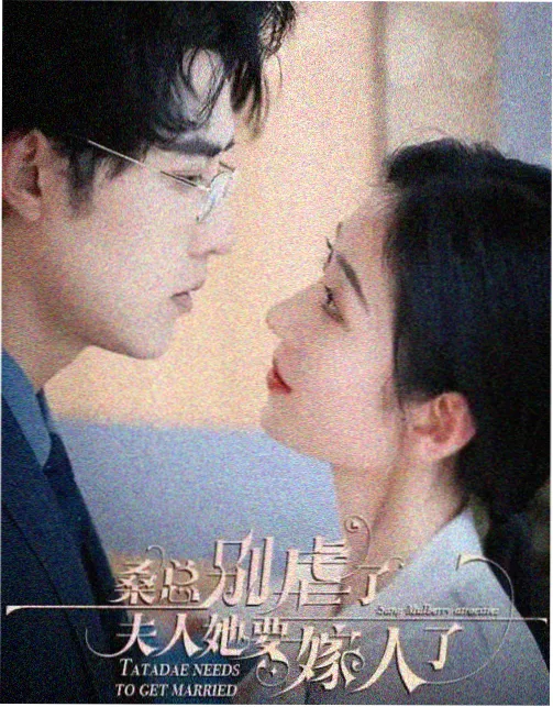 51.动漫 资讯：秋季新番时间表配图