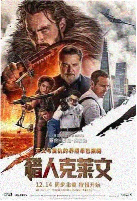 51.动漫 收录作品《星屑剧场版》封面
